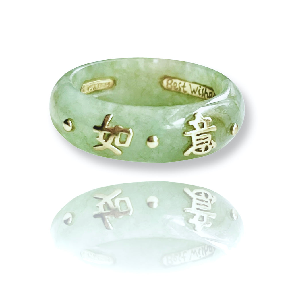 Best wishes 14k Gold chinese Jade ring 