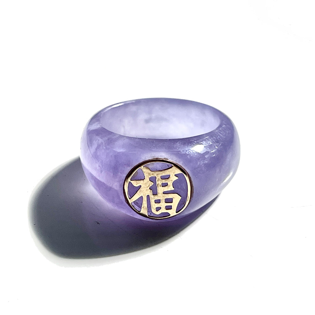 14k Gold Vintage Chinese Lavender Jade Lucky Ring
